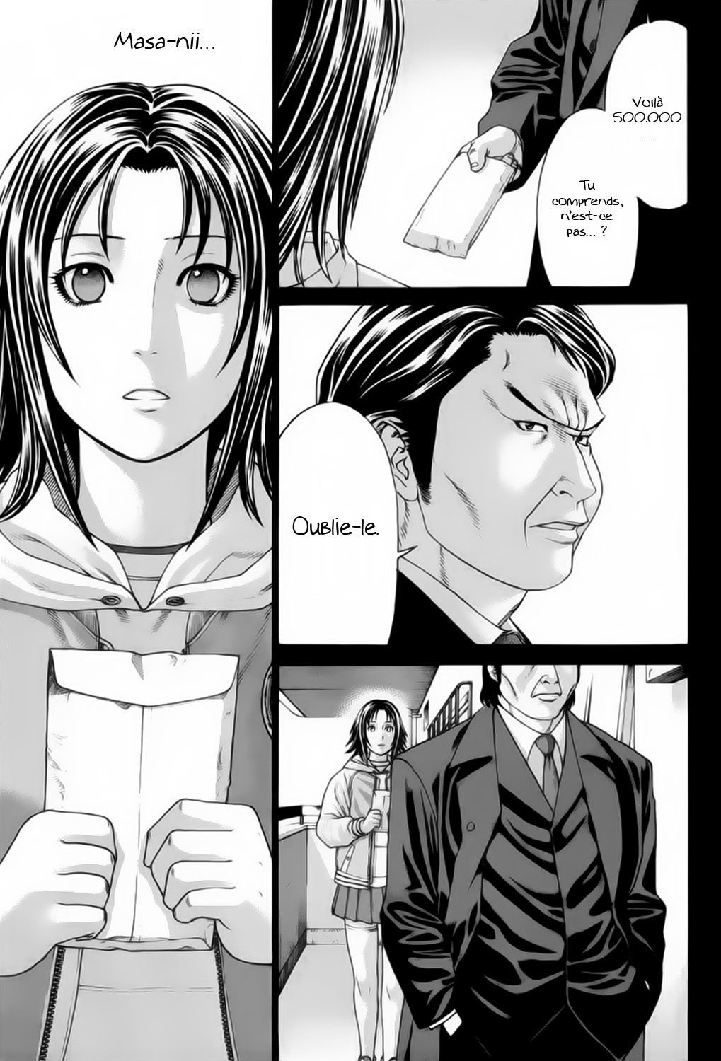 img Karate Shoukoushi Kohinata Minoru 16